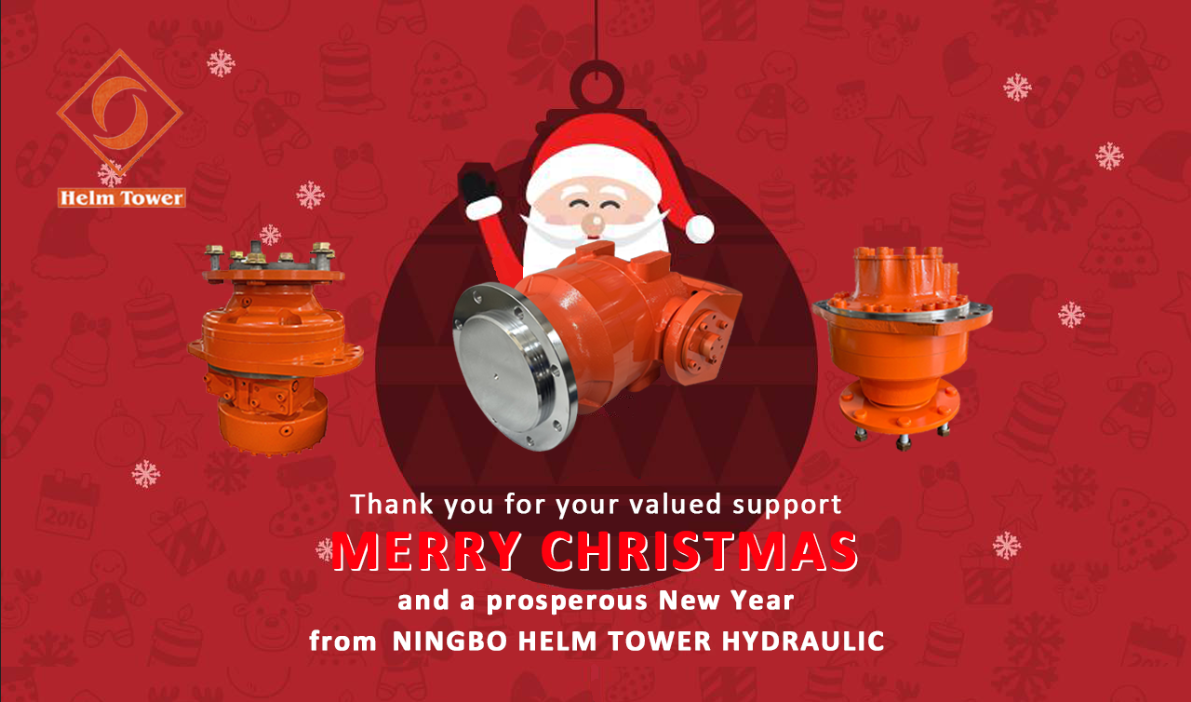 คำอวยพรคริสต์มาสอันอบอุ่นจาก Helm Tower